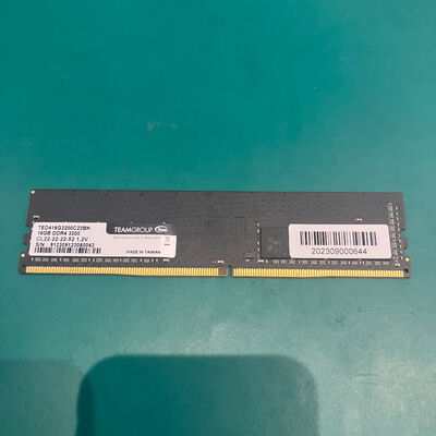 【鹿児島店】中古  PC4-25600 16GB デスクトップ用 140728 