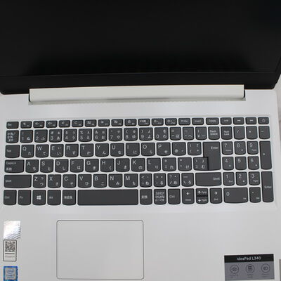 【通販センター】中古  Lenovo  IdeaPad L340(Intel Core i7 8565U/8GB DDR4 (PC4)/SSD1TB/DVDマルチ/オンボード/15.6/1920x1080/Wi-Fi/W11H64 MAR) 199694 