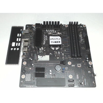 【前橋ｲﾝﾀｰｱｶﾏﾙ店】中古  OMEN DORADO OC Board Rev.B  (H470 1200 mATX DDR4) 187044 