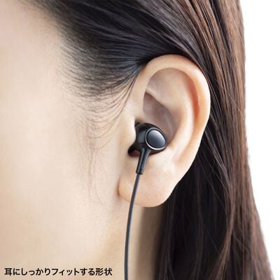 サンワサプライ  MM-HSTC04BK (USB Type-Cイヤホンマイク ブラック) 
