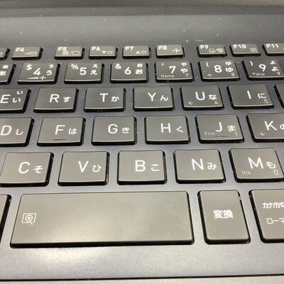 【堺七道店】中古  dynabook　G83/FS(i5-10210U/8GB/SSD128GB/W11P) 4660003036 