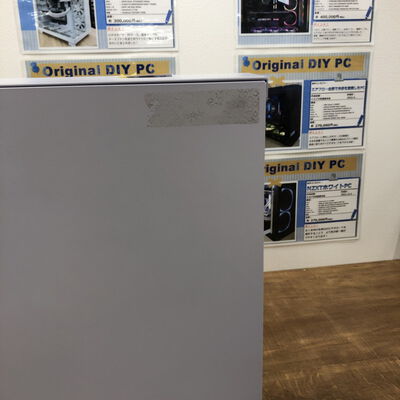 【宮崎恒久店】中古  STORM PC(i7 14700F/64GB/SSD1TB+1TB/RTX4070 SUPER) 1460030052 