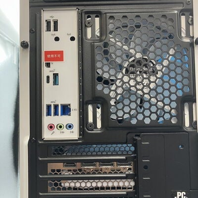 【新潟店】中古  THIRDWAVE GALLERIA XA7C-R47-WH 183537 