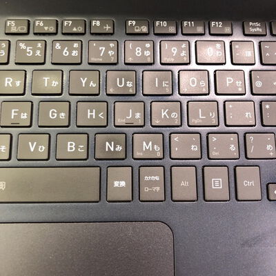 【甲府飯田店】中古  dynabook G83/FP (INTEL Core i5 10210U 1.6GHz/8GB/SSD256GB/-/オンボード/13.3/1920x1080/Wi-Fi/WEBCAM/W11H64) 180559 