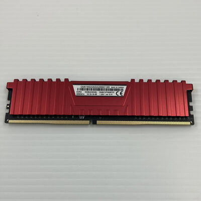 【秋葉原本店】中古  PC4-21300 8GB デスクトップ用 126165 