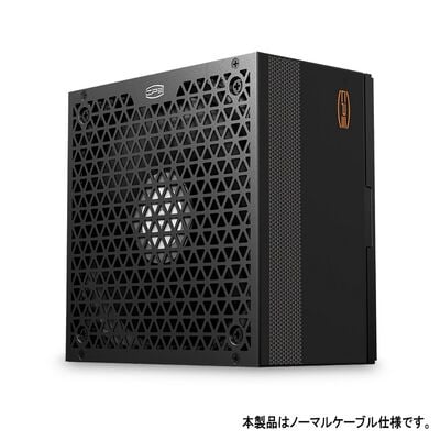 CPS  YK650-TK (650W) 