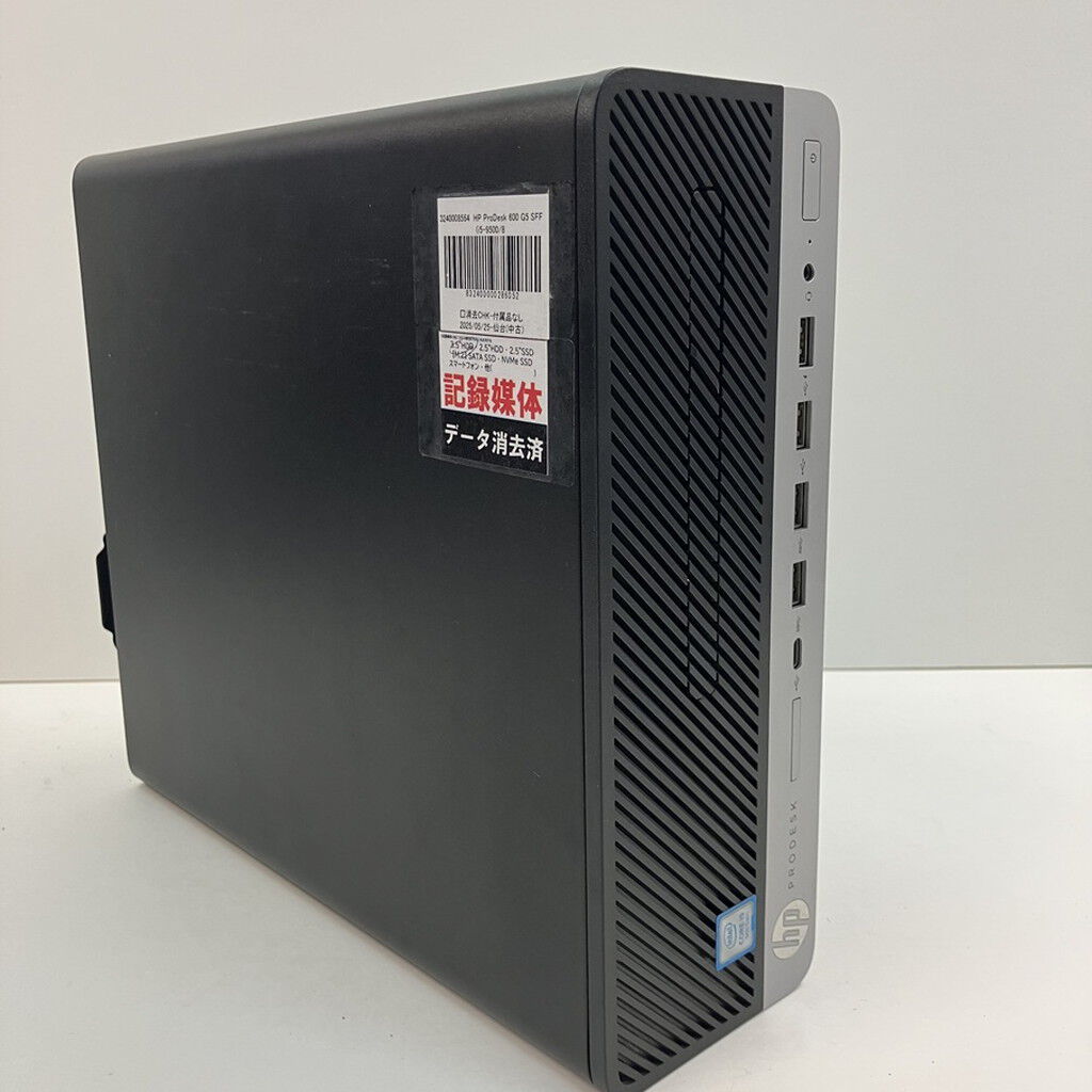 HP ProDesk 600 G5 SFF i5 9世代　中古車 Amazon.co.jp: 【整備済み品】中古パソコン HP ProDesk 600 G5