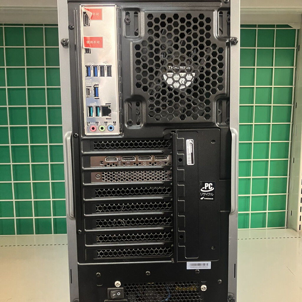 中古 GALLERIAデスクトップPC 1250007732 （395822） ｜ パソコン通販