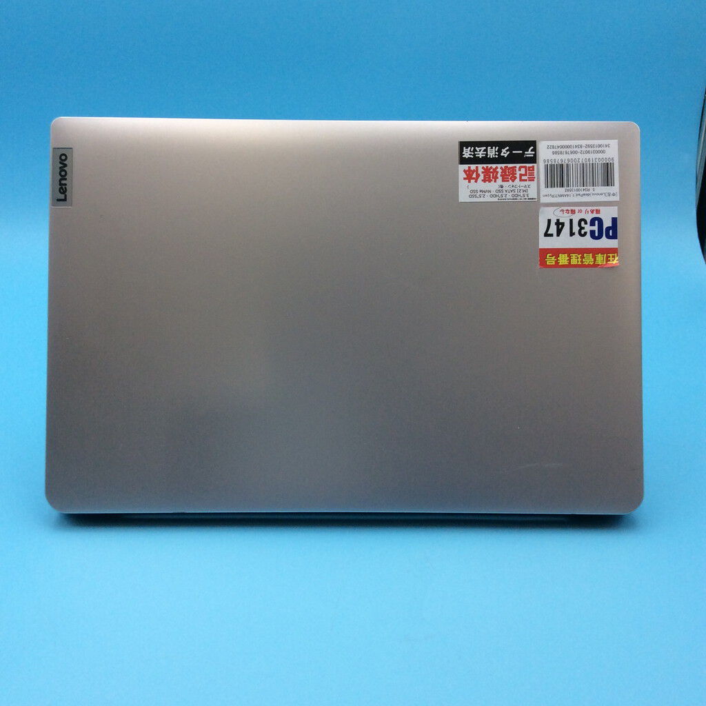 中古 Lenovo_ideaPad_1_14AMN7(Ryzen 5 7520U/8GB/SSD256GB/W11H