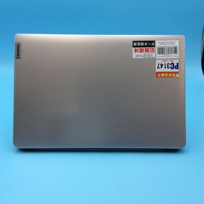 【秋葉原本店】中古  Lenovo_ideaPad_1_14AMN7(Ryzen 5 7520U/8GB/SSD256GB/W11H) 3410013592 