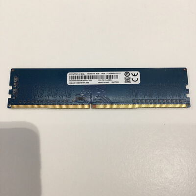 【松山環状枝松店】中古  PC4-21300 8GB デスクトップ用(DDR4-2666) 126165 