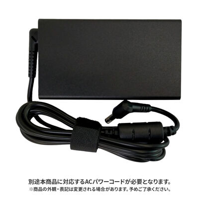 THIRDWAVE  150W ACアダプタ― 