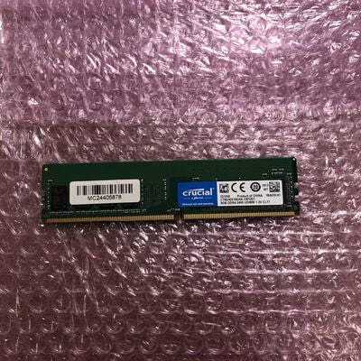 【宮崎恒久店】中古  PC4-19200 8GB デスクトップ用(DDR4-2400) 126163 