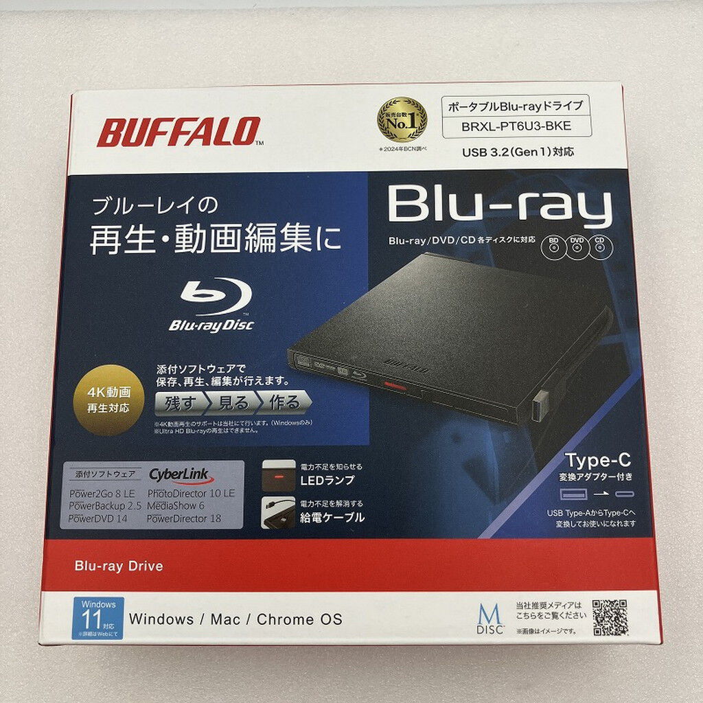 中古 BUFFALO BRXL-PT6U3-BKE (USB3.2 ﾎﾟｰﾀﾌﾞﾙBD 黒) 3290007288