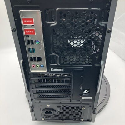 【なんば店】中古  THIRDWAVE GALLERIA RM7C-R47 (i7 14700F/32GB/SSD1TB/RTX4070) 3280023652 