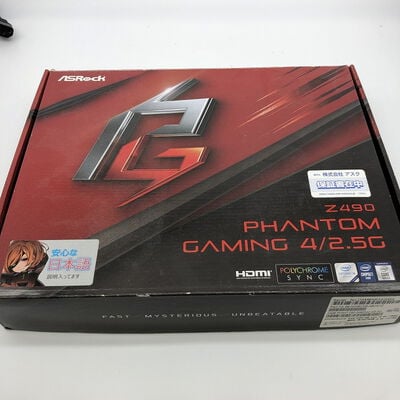【宇都宮鶴田店】中古  ASRock Z490 Phantom Gaming 4/2.5G (Z490 1200 ATX) 142627 