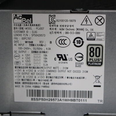 中古  Lenovo 0(Intel Core i7 9700/16GB/SSD1TB/なし/NVIDIA GeForce GTX 1660 Ti 6GB/W11H64 MAR) 179589 