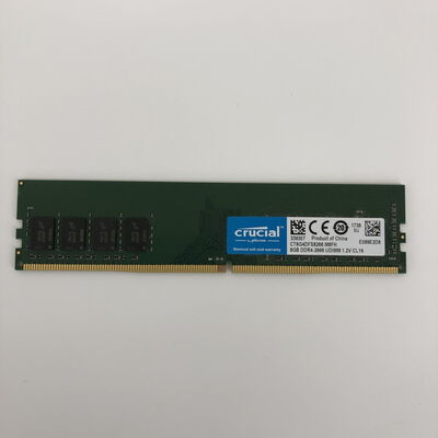 【長野稲里店】中古  PC4-21300 8GB デスクトップ用_ 184888 