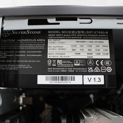 【通販センター】中古  THIRDWAVE Magnate EM041(Intel Core i5 13400F/16GB DDR4 (PC4)/SSD256GB/BD-RE/NVIDIA GeForce RTX 3060 Ti 8GB/W11H64 MAR) 191902 