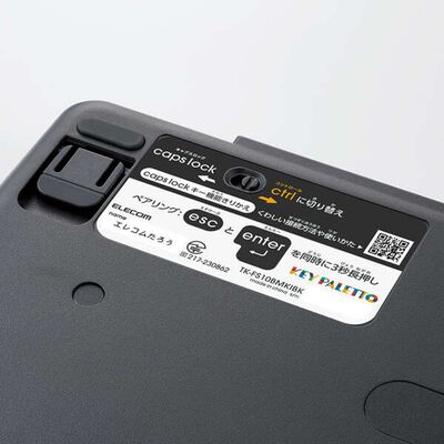 エレコム  はじめてのキーボード KEY PALETTO(BT) for iPad TK-FS10BMKIBK 