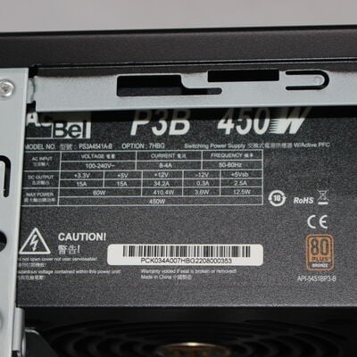 【通販センター】中古  THIRDWAVE Magnate EM041(Intel Core i5 12400/16GB DDR4 (PC4)/SSD512GB/DVDマルチ/NVIDIA GeForce GTX 1650 4GB/W11H64 MAR) 195672 