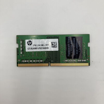 【白山FM松任店】中古  PC4-25600 4GB ノート用 154560 