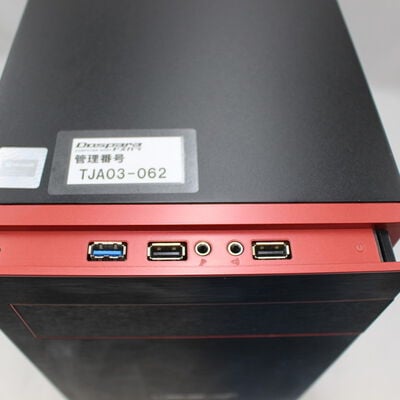 【通販センター】中古  iiyama LEVEL &infin;(AMD Ryzen 7 5700X/16GB DDR4 (PC4)/SSD1TB/なし/NVIDIA GeForce GTX 1080 8GB/W11H64 MAR) 191344 