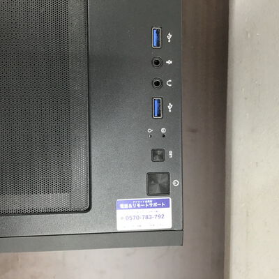 【福山ココローズ店】中古  自作PC(i7 12700/16GB/SSD500GB/RTX3060/W10H) 5090000423【8/14価格改定!】 