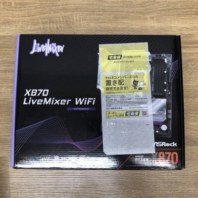 【津ラッツ店】中古  ASRock X870 Livemixer WiFi (X870 AM5 ATX DDR5) 4990001413 