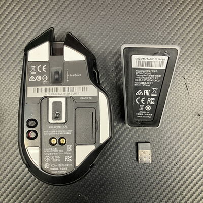 【富士青葉店】中古  Razer Basilisk Ultimate (RZ01-03170100-R3A1) 146979 