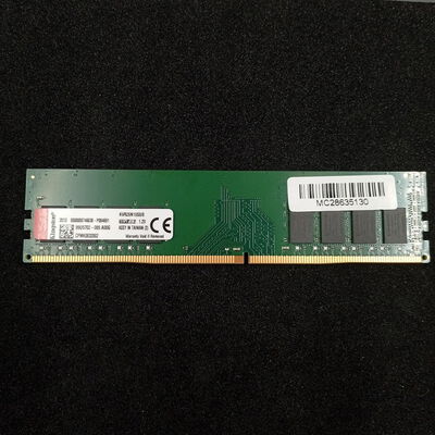 【大須店】中古  PC4-21300 8GB デスクトップ用 126165 