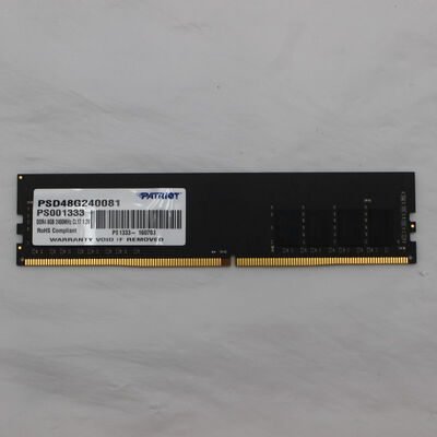【通販センター】中古  PC4-19200 8GB デスクトップ用(DDR4-2400) 126163 