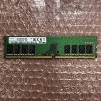 中古  PC4-21300 8GB デスクトップ用_ 184888 