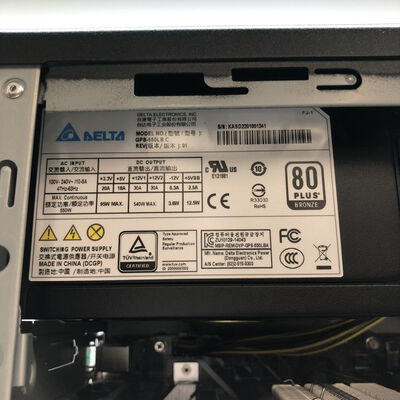 【津ラッツ店】中古  THIRDWAVE MagnateMV 4990000910 