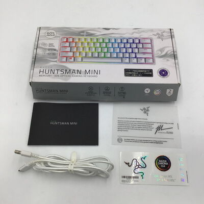 【白山FM松任店】中古  Razer Huntsman Mini JP Mercury White - Clicky Optical Switch (RZ03-03390900-R3J1) 4950001824 