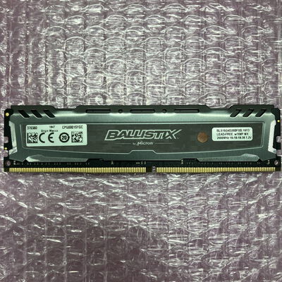 【町田店】中古  PC4-21300 16GB デスクトップ用 135638 