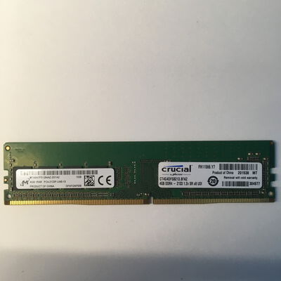 【博多店】中古  PC4-17000 4GB デスクトップ用(DDR4-2133) 126160 