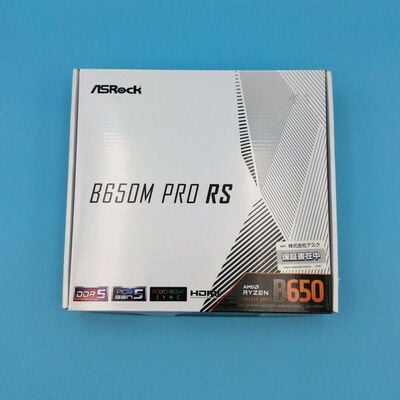 【秋葉原本店】中古  ASRock B650M Pro RS (B650 AM5 mATX DDR5) 168281 