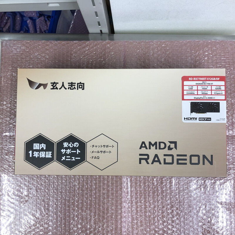 ★専用★ Amazon.co.jp: 【旭精器製作所】 ホンダ ダンク AF78/タクト