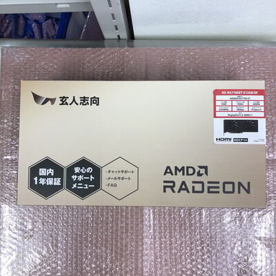 【宮崎恒久店】中古  玄人志向 RD-RX7700XT-E12GB/DF (RX7700XT 12G) 5160000549 