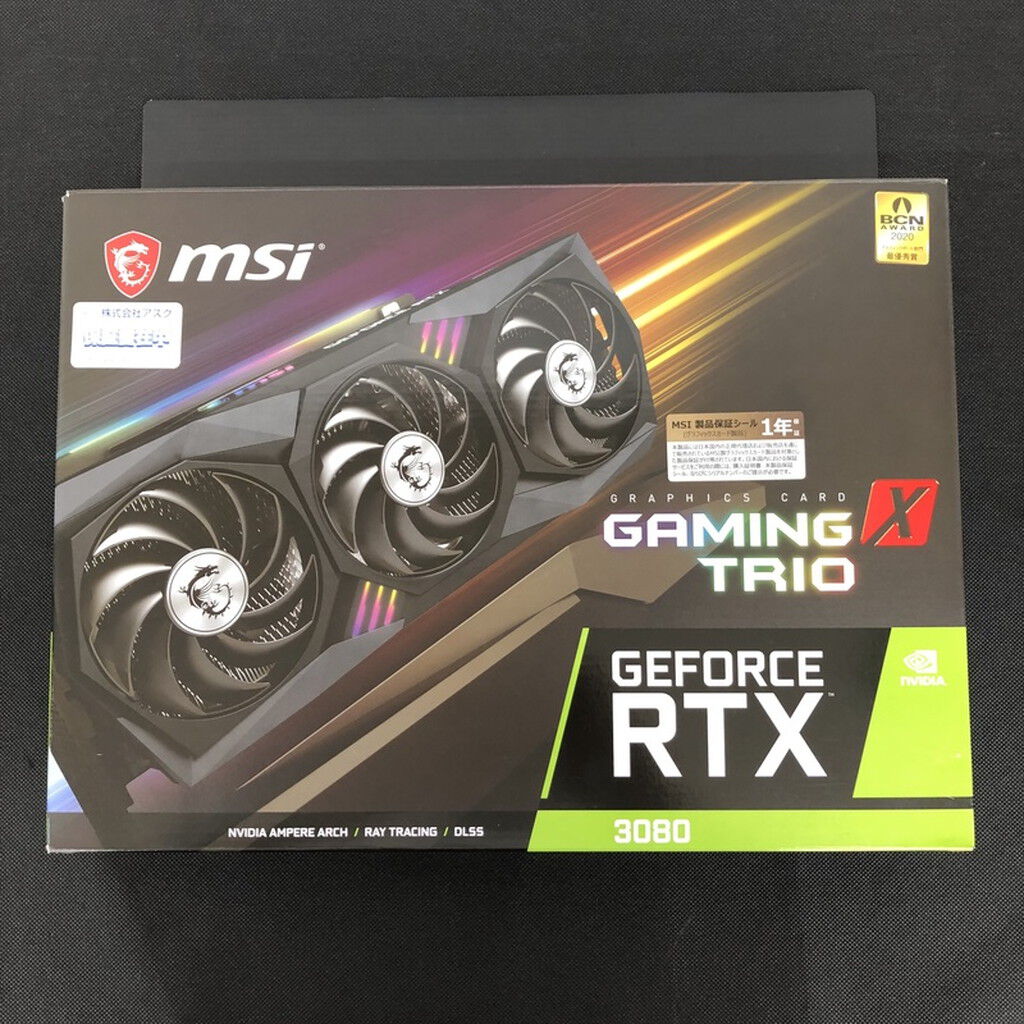 【ドスパラ中古】 GeForce RTX 3080 10G GDDR6X 中古 MSI GeForce RTX 3080 GAMING X TRIO 10G (RTX3080 10G) 143511