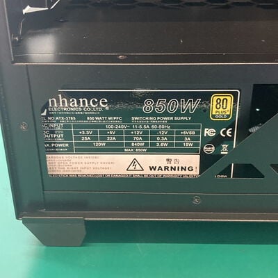 【浦添城間店(沖縄)】中古  ユニットコム　ILeDEs-R776-A147F-UKSXB(i7 14700F/32GB/SSD1TB/RTX5070Ti 16GB/W11H) 4780001475【6/18値下げ!】 