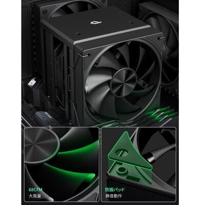 upHere  UE2K6 (ブラック) 