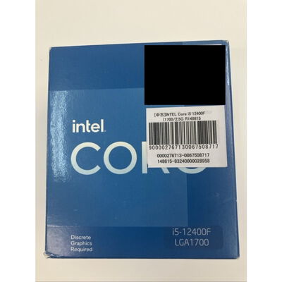 【仙台店】中古  INTEL Core i5 12400F  (1700/2.5G/18M/C6/T12) 148615 