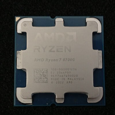 【大須店】中古  AMD Ryzen 7 8700G (AM5/4.2GHz/24M/C8/T16/65W) 166430 