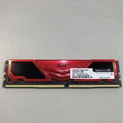 【水戸赤塚店】中古  PC4-21300 4GB デスクトップ用 126164 