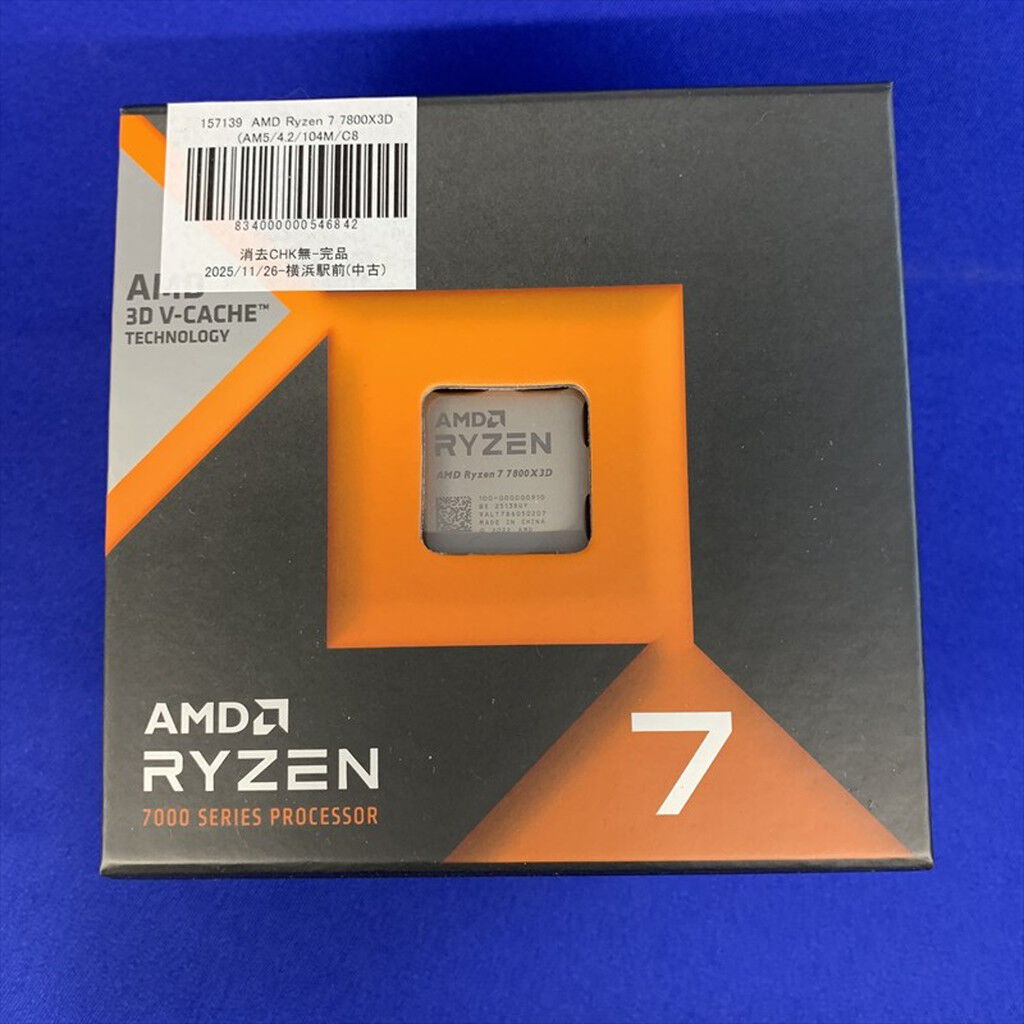 中古 AMD Ryzen 7 7800X3D (AM5/4.2/104M/C8/T16/120W) 157139