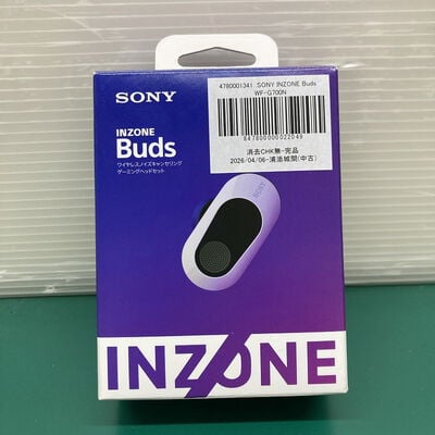 【浦添城間店(沖縄)】中古  SONY INZONE Buds WF-G700N 4780001341 