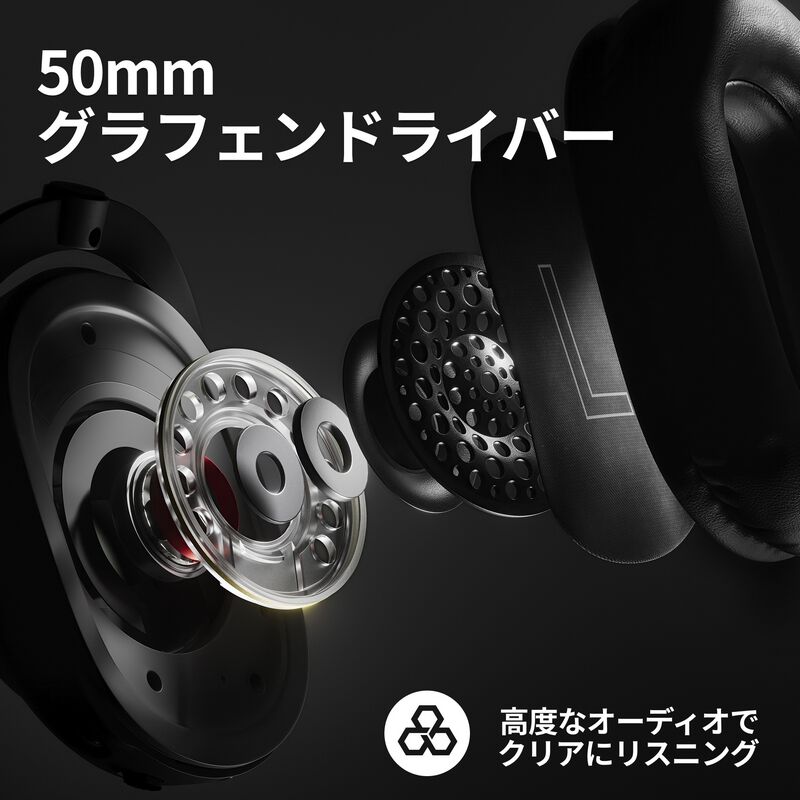 G PRO X 2 LIGHTSPEED G-PHS-005WLBK 完品 Logicool G PRO X 2 LIGHTSPEED G-PHS-005WLBK (ブラック
