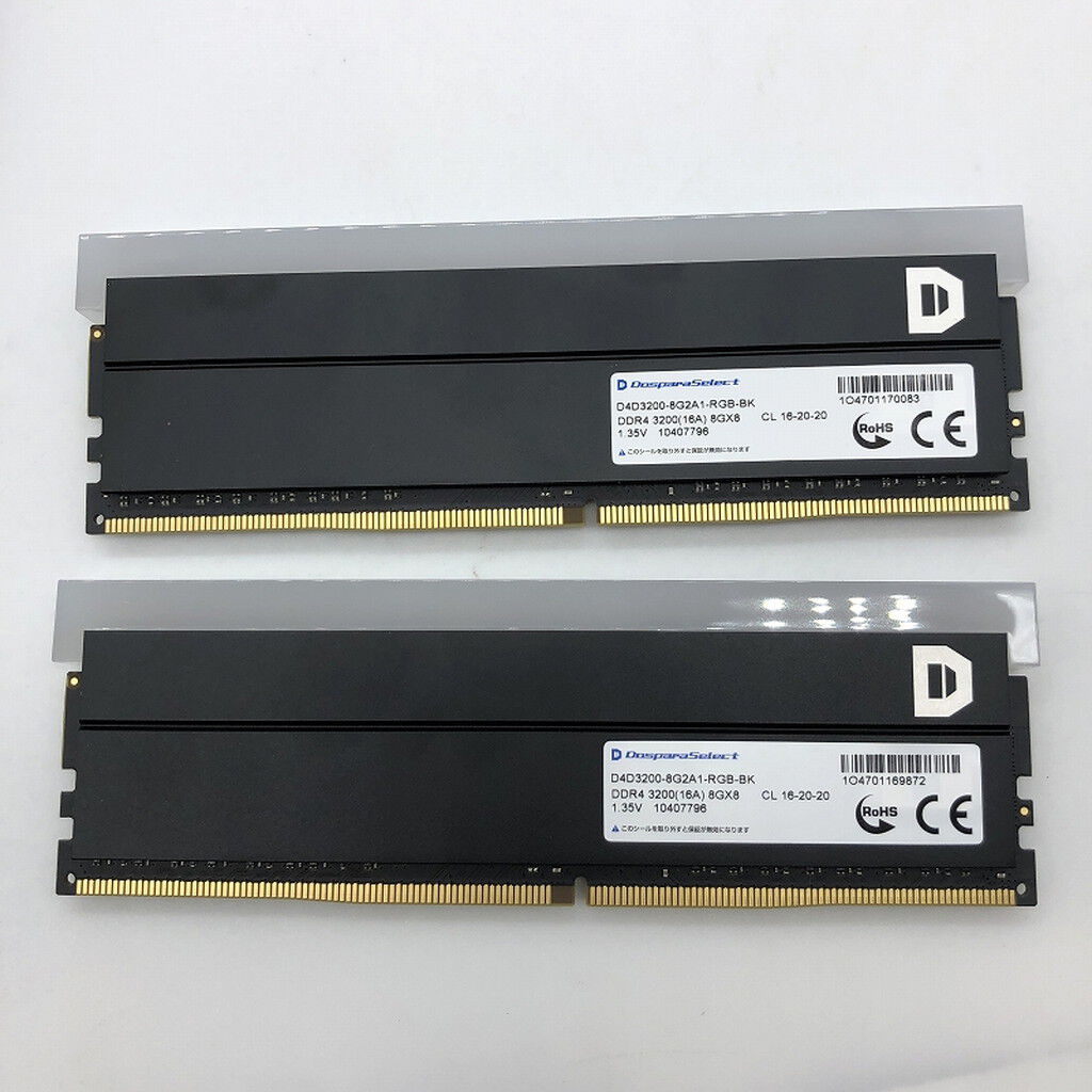 中古 8GB 2枚組(合計16GB) PC4-25600/DDR4-3200 デスクトップ用 190923